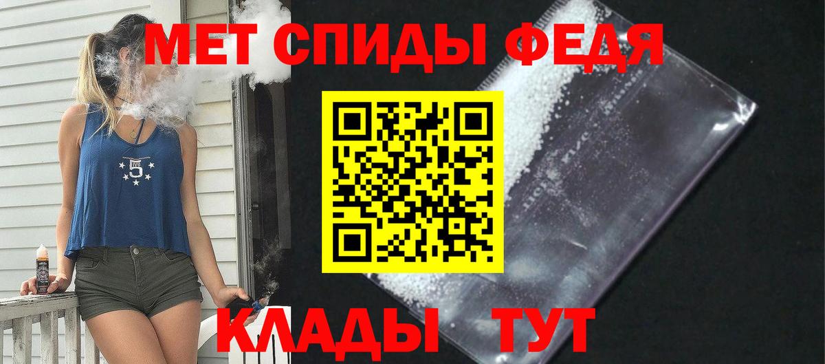 АМФ VHQ Аша