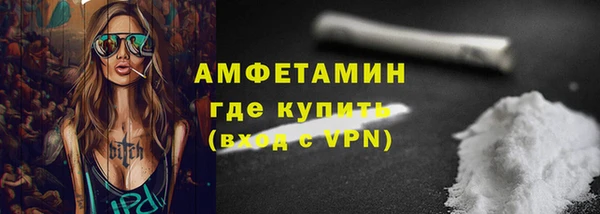 2c-b Аркадак