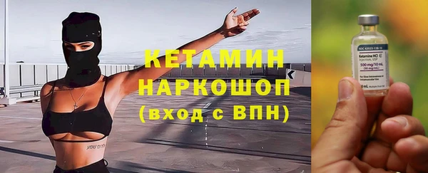 jwh Арсеньев
