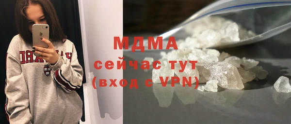2c-b Аркадак