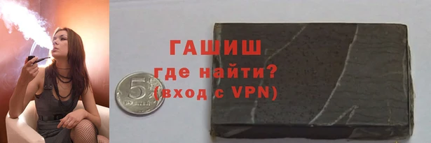 2c-b Аркадак