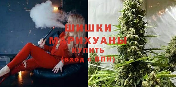 2c-b Аркадак