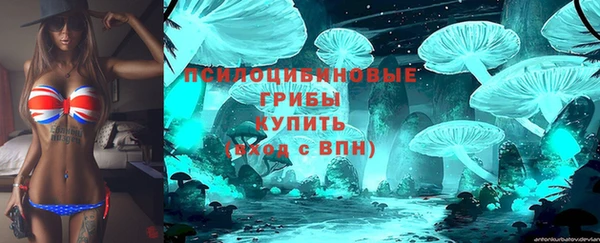 jwh Арсеньев