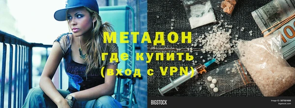 2c-b Аркадак