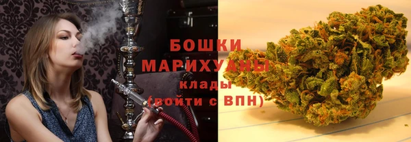 2c-b Аркадак
