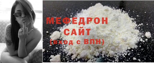 2c-b Аркадак
