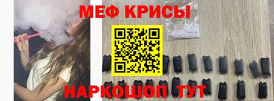 экстази Апшеронск