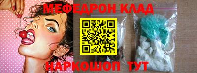 каннабис Аргун