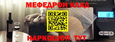 кокаин перу Балашиха