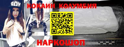 ALPHA-PVP Апрелевка