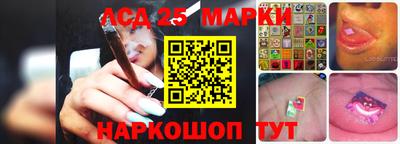 альфа пвп VHQ Балаково