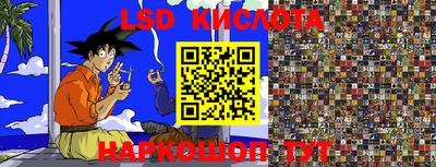 ALPHA-PVP Апрелевка