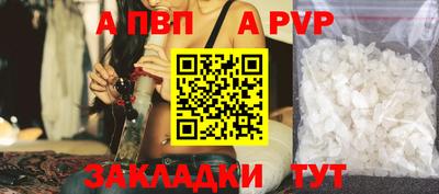 каннабис Аргун