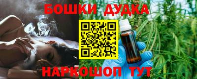 альфа пвп VHQ Балаково