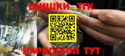 экстази Апшеронск