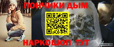 ALPHA-PVP Апрелевка