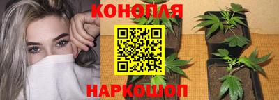 экстази Апшеронск