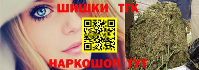 кокаин перу Балашиха