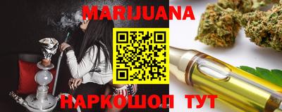 кокаин перу Балашиха