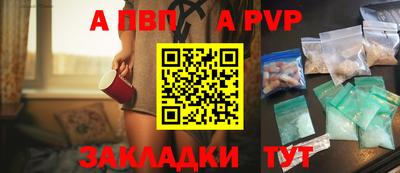 кокаин перу Балашиха