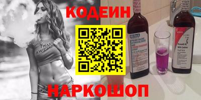 каннабис Аргун