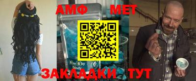 кокаин перу Балашиха