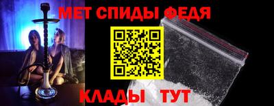 экстази Апшеронск