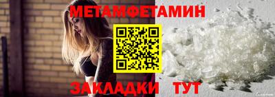 кокаин перу Балашиха