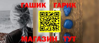 ALPHA-PVP Апрелевка