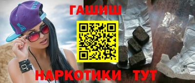 кокаин перу Балашиха