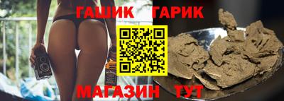 кокаин перу Балашиха