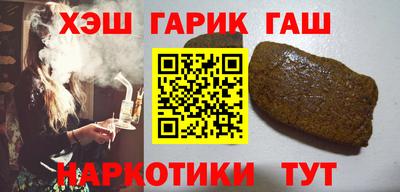 кокаин перу Балашиха