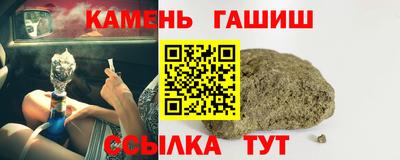 кокаин перу Балашиха