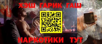 ALPHA-PVP Апрелевка