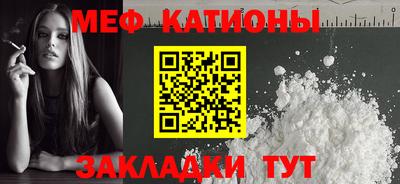 ALPHA-PVP Апрелевка