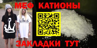 ALPHA-PVP Апрелевка