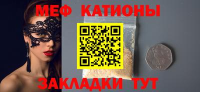 каннабис Аргун