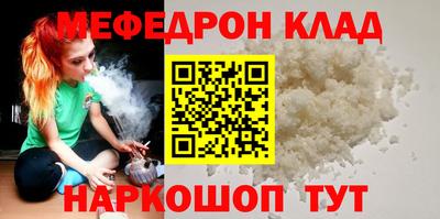 экстази Апшеронск