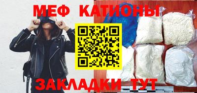 кокаин перу Балашиха