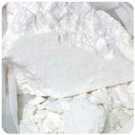 Кокаин Перу  Cocaine Peru VHQ в Аше