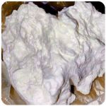 Кокаин Боливия Cocaine Bolivia  VHQ 97,1% в Аше