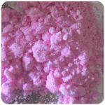 Кокаин Венесуэла  розовый  (Cocaine Venezuela)  VHQ 98.9%  в Аше
